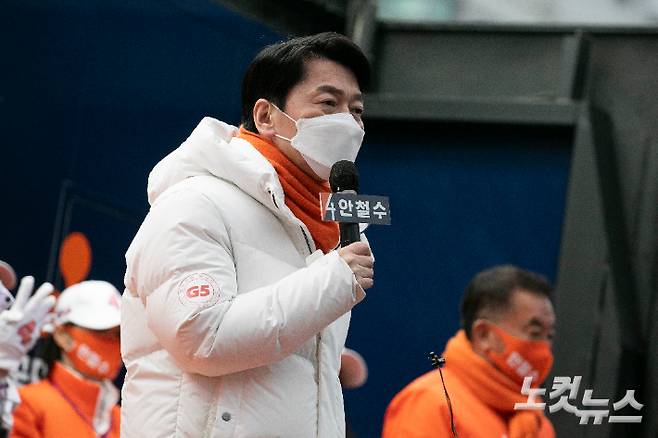 국민의당 안철수 대선후보. 윤창원 기자