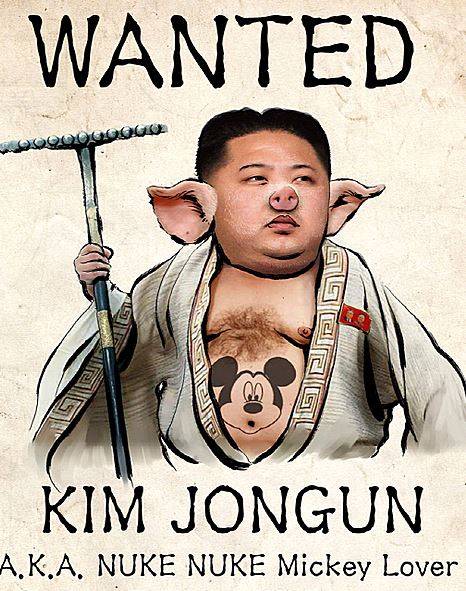 2013년 어나니머스가 게재한 김정은 합성사진. [어나니머스]