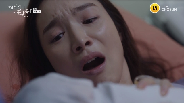 Lee Min-young shocked to death after giving birth to babyIn the second episode of TV Chosun Weekend Drama Divorce Composition 3 of Marriage Writing (Phoebe, Im Sung-han), directed by Oh Sang-hoon, which was broadcast on February 27, the dark cloud was in the house of the family, which seemed to be happy in the future.Song Won (Lee Min-young), who held the baby in his arms on the day, confirmed that the baby was normal with both fingers and toes like any other mother, and said, Are you having a hard time?But the joy was also a moment. Song Won suddenly did not breathe properly and the ECG sounded a warning.The medical staff tried to remove the baby from Songwon for proper treatment, and Songwon tried to keep the baby from being taken somehow.But eventually the baby was taken out of Songwons arms and the beep sound sounded in the ECG, and even with CPR, Songwon died without returning.The Panganese family members who cheered when they heard that the sex of the born baby was a son soon heard Songwons bibo.Judge Hyun headed to Songwon as if he could not believe it, and faced Songwon who died without even detecting his eyes.Judge Hyun refused to move Songwon to the morgue and cried out by Songwon.The Panganese family uploaded Songwons The Funeral, and the news that Pangane was awarded was heard by Bu Hye-ryong (for example).The friend of the vice-minister accidentally witnessed the judge who is guarding the Funeral chapter as a resident.However, he did not know that the main character of The Funeral was Songwon, and he called the judge to ask if his parents had died at the end of Friends statement that the award was like a family award.In the trailer, the unwaveringly shameless judge-hyun family was drawn.Judge Hyuns father, Panmunho (Kim Eung-soo), asked So Ye-jung (Lee Jong-nam) if Hye-ryong is not better than others, and So Ye-jung replied, What is it that Hye-ryong is sorry for me to think about joining with Sahyeon again?It was an unsettling idea to put the vice-president who was angry and divorced by the affair of the judge and the secret Songwon of the parents-in-law back into the house.Meanwhile, Safi-young (Park Joo-mi)s house was in a hurry due to the disturbance of her daughter Jia (Park Seo-kyung).Shin Ki-rim (played by Roh Joo-hyun), who was hovering around his family, grabbed Kim Dong-mi (played by Lee Hye-sook) by holding her head and appealed for her injustice about her death.Jia woke up again, but Safi Young began to worry seriously, looking back on Jias dream of her grandfather Shin Ki-rim.In addition, Seoban (Moon Sung-ho) went straight as soon as he learned that Lee Si-eun (Jeon Soo-kyung) had divorced.The West half revealed to Lee Si-eun that he had been watching alone for a while while he was an elementary school student.The West Ban suggested that he should eat rice together with his children, Park Hyang-ki (Jeon Hye-won), and Park Woo-ram (Lim Han-bin), on his birthday two days later, saying, What he does not know about Ishieun is mind.The West half is mannered, but it shook the heart of Lee Si-eun.