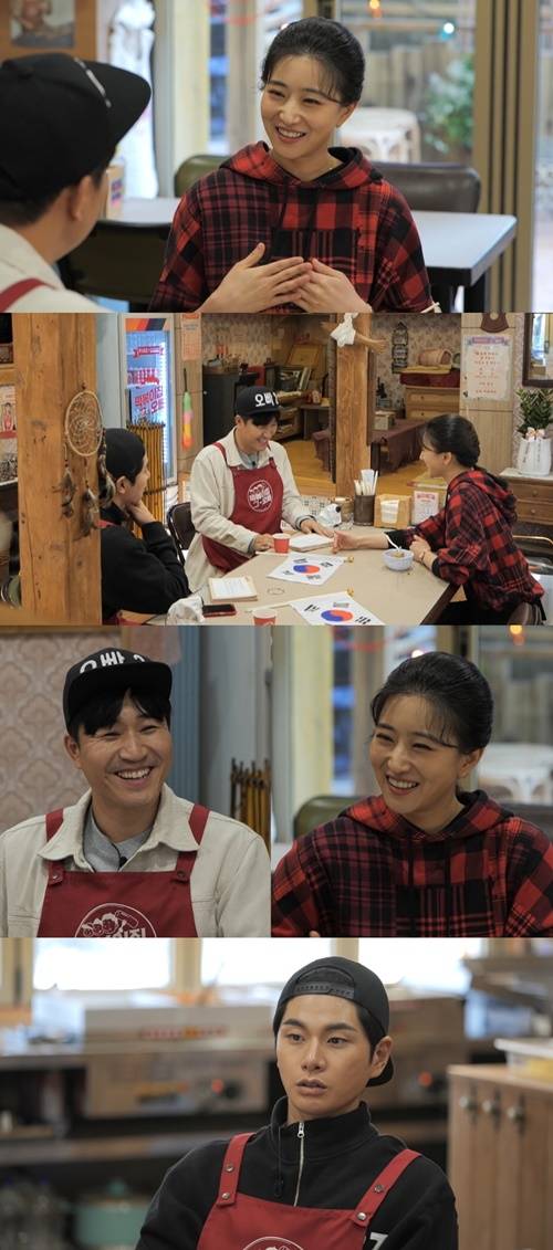 ‘떡볶이집 그 오빠’ 김젬마 사진=MBC에브리원