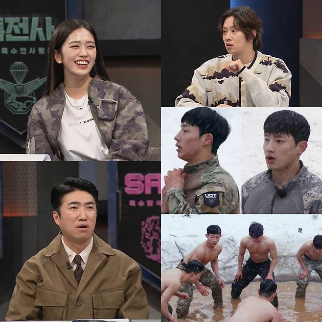 'SSU' 김건·'UDT' 구민철, '강철부대' 닮은꼴 등장 [강철부대2]