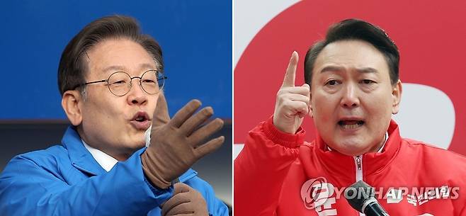 대선 민주당-국민의힘 후보 민주당 이재명 후보(왼쪽), 국민의힘 윤석열 후보 [연합뉴스 자료사진]
