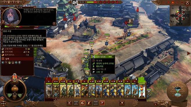 작은 도시마다 고유의 형태가 등장한다