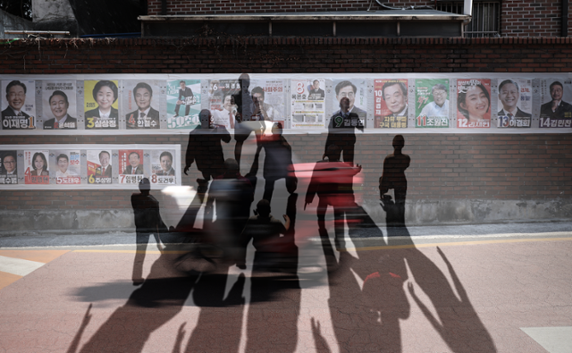 제20대 대통령선거 벽보. 뉴스1, ⓒ게티이미지뱅크