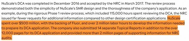 미국 원전 전문업체 뉴스케일 파워가 2020년 8월 미국원자력규제위원회(NRC)에 규제를 위해 1만 2000페이지에 달하는 보고서를 제출하고 막대한 예산을 썼다는 내용. / 사진=미국 뉴스케일파워