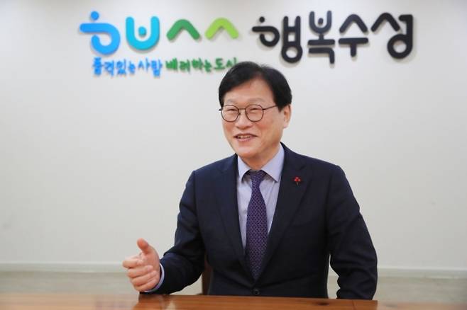 /사진제공=대구 수성구청