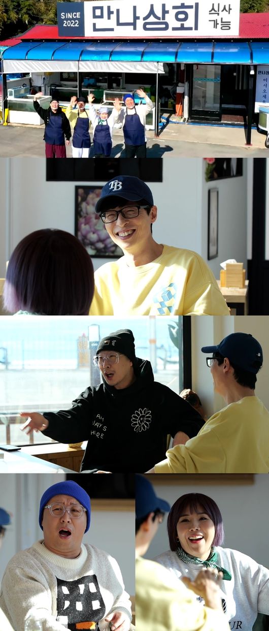 What is the story of Hangout with Yo members crying Sixth Sense?MBC entertainment Hangout with Yo (director Park Chang-hoon, Kim Jin-yong, Han Seung-hoon, Wang Jong-seok, Shin Hyun-bin/writer Choi Hye-jung) will be shown in the first operation of the restaurant Meeting Association, where Yoo Jae-Suk, Jeong Jun-ha, Haha, and Shin Bong-sun are located on the side of the beach.Yoo Jae-Suk, Jin Jun-ha, Haha and Shin Bong-sun in the public photos are waving in front of the meeting.The four members who smile brightly waiting for their guests feel warm, but in the meantime, they are not able to see the youngest beauty.The Americas was not able to participate in the recording after being confirmed in the aftermath of Sixth Sense Corona 19.After the last Haha was missing, until the Americas, the members were more disappointed because they could not gather for a long time.Jeong Jun-ha, Haha, and Shin Bong-sun were worried at the same time as they arrived, shouting What is Sixth Sense? And What will you do in the Americas?Members who had previously been canceled due to the 19th Corona of Running Man were raised with complaints.Yoo Jae-Suk, who is also involved in both programs, is said to have been attacked by members once again.Yoo Jae-Suk is already laughing at how the response this time was, the situation of Yoo Jae-Suk, which is difficult.In addition, the members who are ready for the business without hesitation are curious that they felt the vacuum of the youngest Americas.Yoo Jae-Suk is the back door that revealed a secret nostalgia, saying, Oh, why can not the Americas come and There should be a Americas.How will the business of the Americas-free Meeting be operated? MBCs Hangout with Yoo will air on Saturday, March 5 at 6:20 p.m.MBC Hangout with Yo