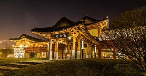 영암 한옥호텔 영산재 [연합뉴스 자료사진]