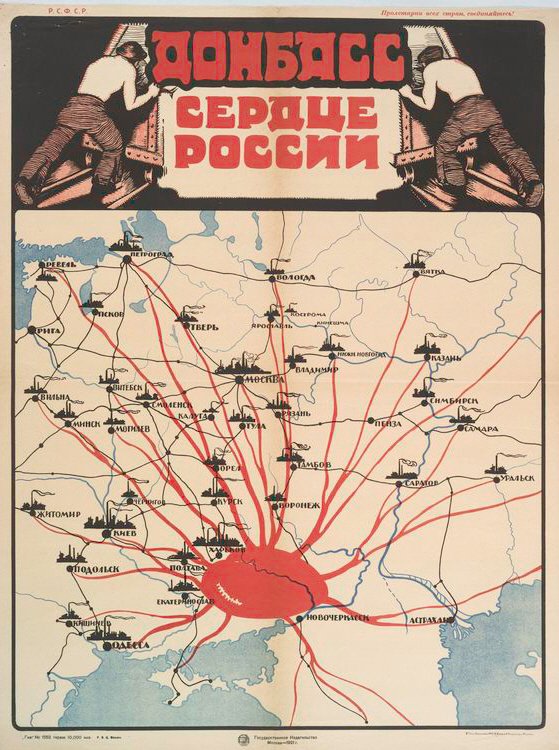 1920년대 소련의 체제 선전 포스터. 돈바스가 소련의 심장으로 표현되어 있다. 독일이 소련을 침공하기로 한 이상 우크라이나는 가장 중요한 목표가 될 수밖에 없는 운명이었다. 결국 최대 400만이 몰려서 격전을 벌인 지옥이 되었다. 위키미디어