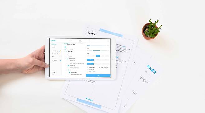 프리윌린의 수학 문제은행 및 학생 관리 플랫폼 '매쓰플랫'