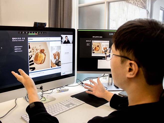 홈페이지 제작 설루션 스타트업 아임웹