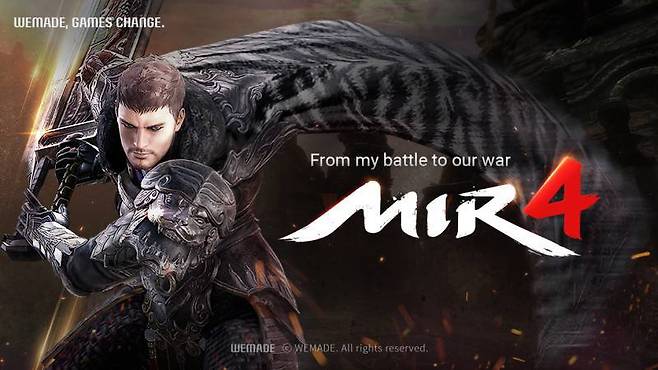 P2E 열풍을 일으킨 미르4 글로벌