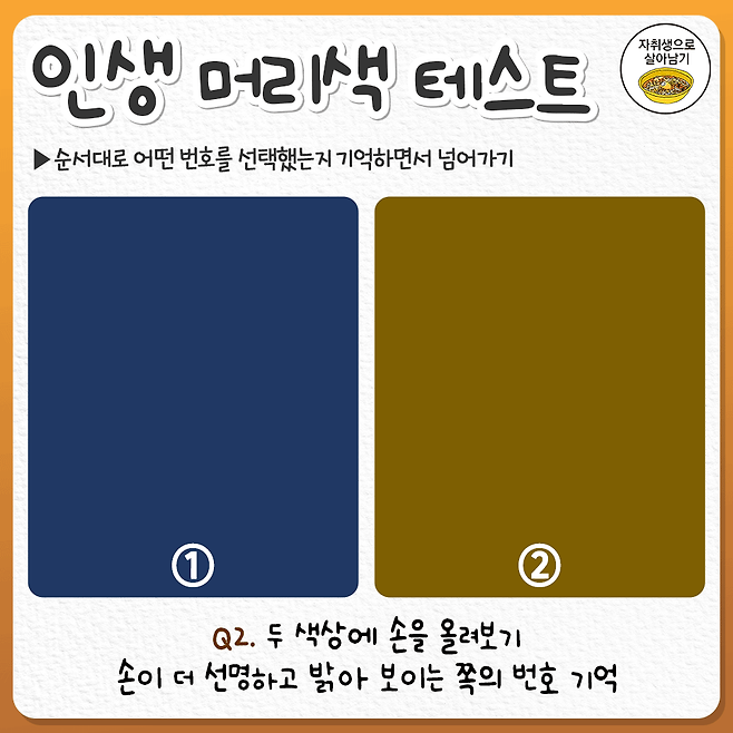 20220307015659182soyj.png