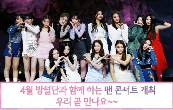 클라씨 / 사진=펑키스튜디오