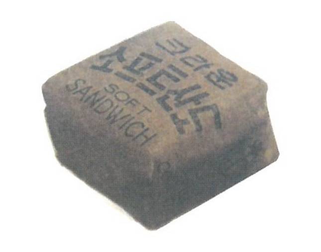 1956년 출시 당시의 '크라운 산도' / 사진제공=크라운제과