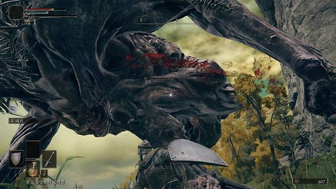 구르고 막던 기존의 방식을 고집할 필요가 없다.