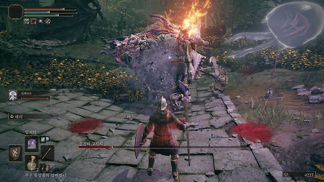 영체와 NPC를 소환해 보스도 쉽게