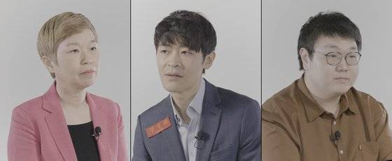 김재련 변호사, 강성태 공부의 신 대표, 임명묵 작가(왼쪽부터)