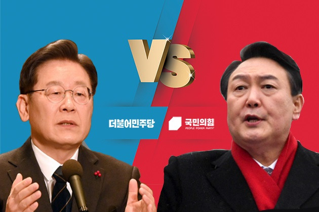 이재명 더불어민주당 대선 후보(좌)와 윤석열 국민의힘 대선 후보. [헤럴드DB]
