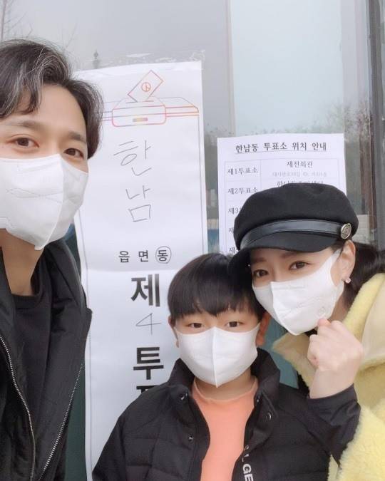 김소현 손준호 © 뉴스1