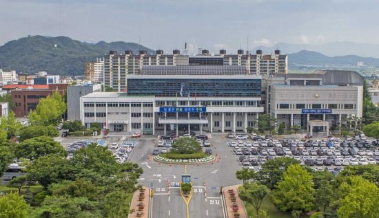 구미시청.