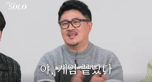 사진=SBS PLUS, NQQ