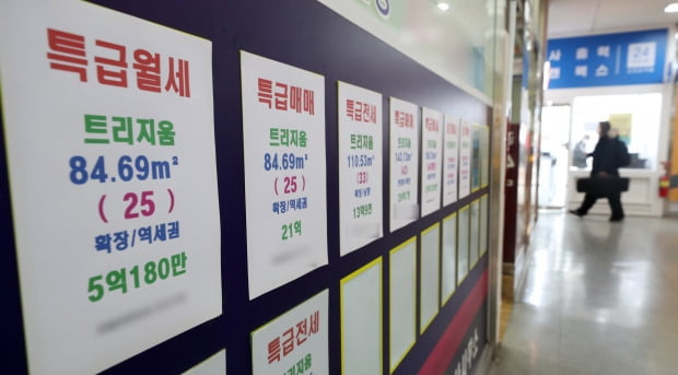 사진=뉴스1