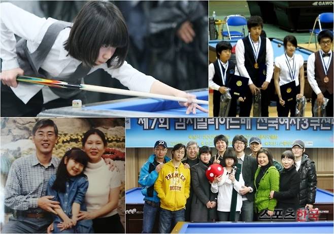 처음 큐를 잡은 6학년 시절부터 3쿠션 대회에 출전해 수상한 모습. 사진=이미래 선수 제공