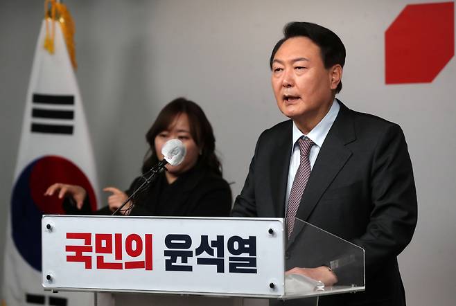 윤석열 국민의힘 제20대 대통령 당선인. [연합]