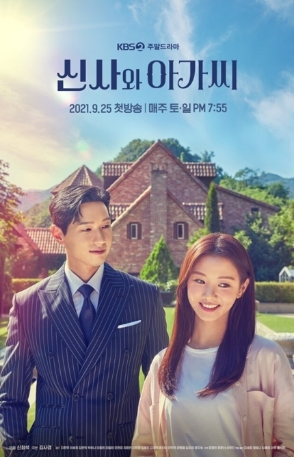 KBS 2TV Gentleman and Lady filming, which was suspended due to the confirmation of the performer Corona 19, will resume today.On March 11, KBS said, I started shooting again today as the actors Lee Se-hee and Oh Hyun-kyung, who were confirmed in Corona 19, were released.On March 4, Lee Se-hees family entertainment company said, Lee Se-hee has been confirmed to be Corona 19, canceled the scheduled schedule and is in isolation.Oh Hyun-kyung was tested positive for Corona 19 self-diagnosis kit test and received a final confirmation after PCR test.Actors Ahn Woo-yeon and Yang Byeong-yeol, who are appearing in Gentlemen and Lady, were also confirmed to be Corona 19.Ahn Woo-yeons agency, Hunners Entertainment, said, Ahn Woo-yeon was tested positive for self-inspection kits during preemptive self-examination due to the overlapping of confirmed lines.It has recently been confirmed and is under self-examination according to the guidelines for prevention. There are no symptoms at present. According to Yang Byeong-yeols agency, Anpio Entertainment, Yang Byeong-yeol was reported to have been infected even though he had completed the third vaccination.On the other hand, Gentleman and Lady is loved by Drama that depicts the turbulent story that happens when Girl and Gentleman meet to fulfill their responsibilities and happiness.The 46th episode of Gentlemen and Girls aired on March 6 recorded 37.2% (Nilson Korea, nationally) ratings.