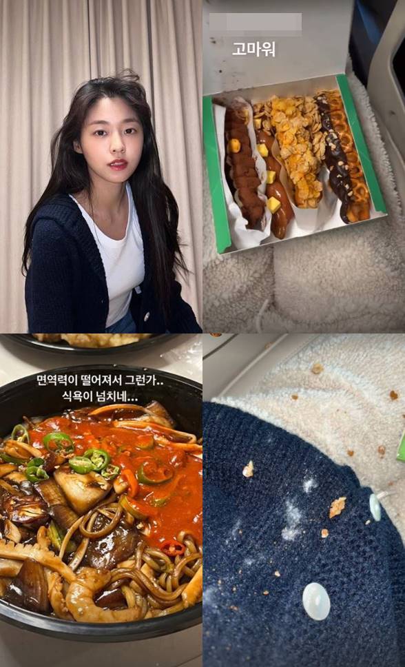 /사진=설현 인스타그램