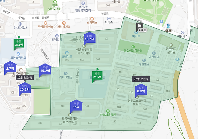 봉선2동 제5투표소 @호갱노노