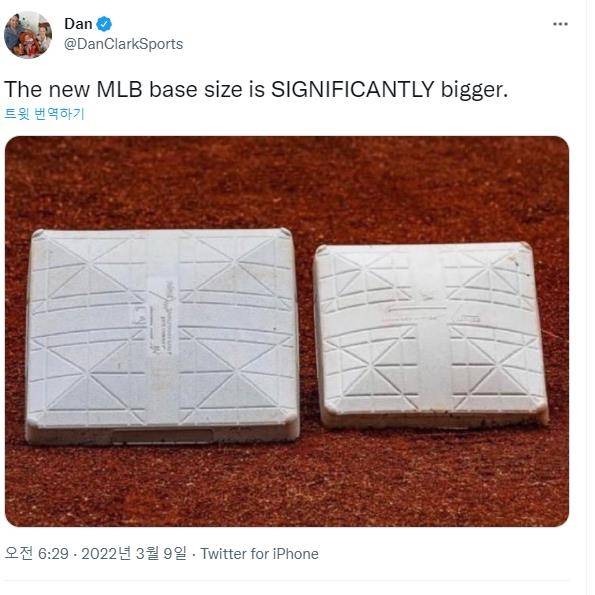 한 변 15인치에서 18인치로 커진 베이스 [MLB 블로거 댄 트위터 계정 캡처. 재판매 및 DB 금지]