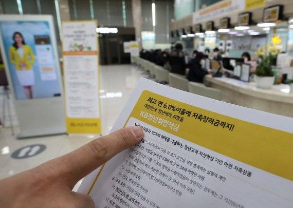 사진=뉴스1