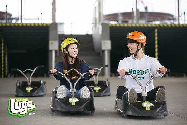 파라다이스호텔 부산의 스카이라인 루지