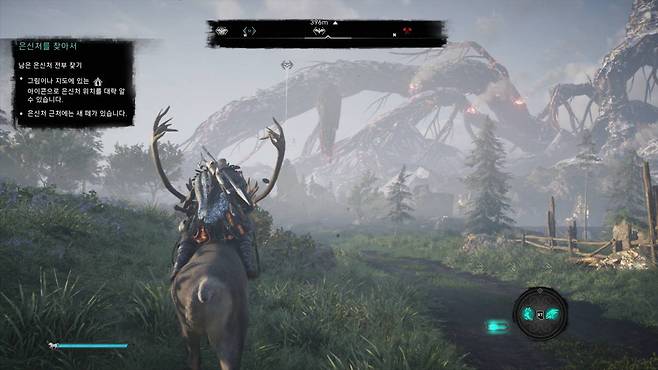 압도적인 전경이 펼쳐진다