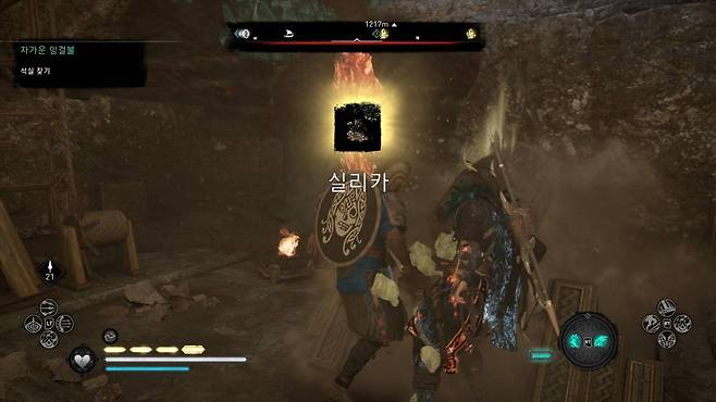 원작의 보급품을 대체하는 실리카