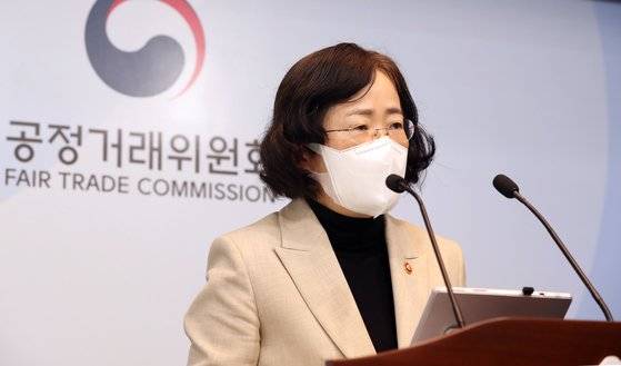 조성욱 공정거래위원장. 뉴스1