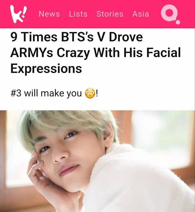 "타고난 무대천재" 방탄소년단 뷔, 경외심 부르는 천부적 표현력