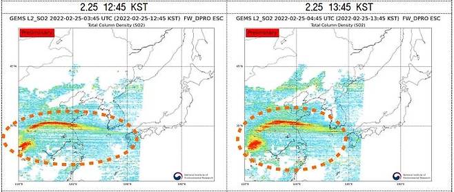 에트나 화산에서 방출된 화산가스의 이동 경로 [국립환경과학원 제공. 재판매 및 DB 금지]