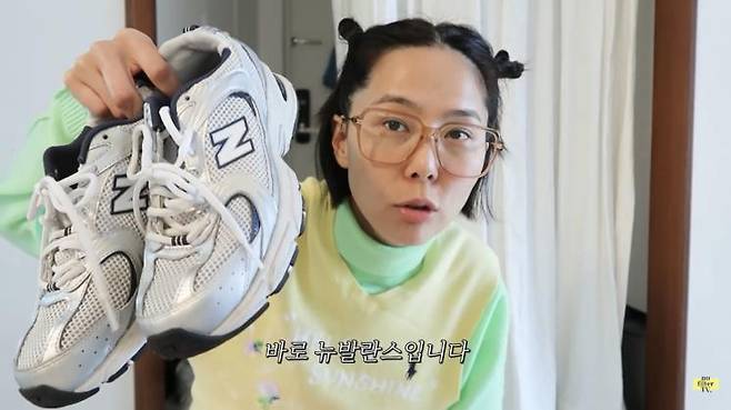 김나영 유튜브 캡쳐