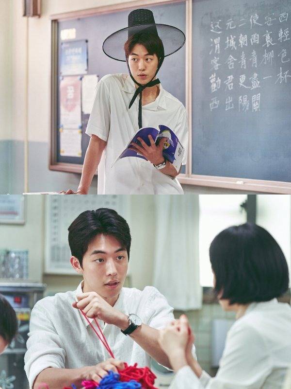 '보건교사 안은영' 스틸컷./사진제공=넷플릭스