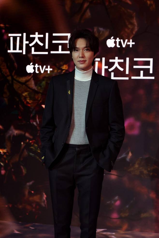 이민호(사진=애플TV)