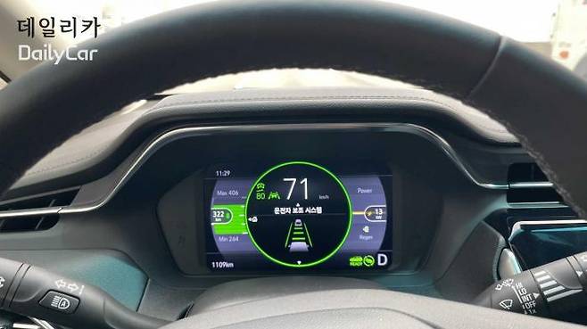 쉐보레 2022 볼트 EV 주행보조 실행 화면