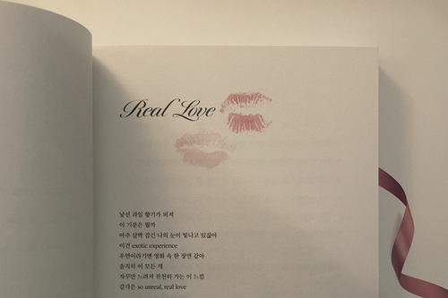 오마이걸(OH MY GIRL)의 신곡 ‘Real Love’가 점차 베일을 벗고 있다. 사진=WM엔터테인먼트