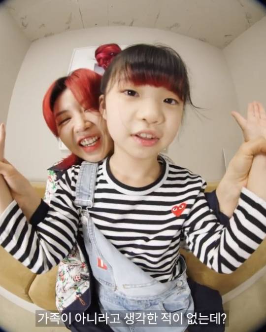 /사진=아이키 인스타그램