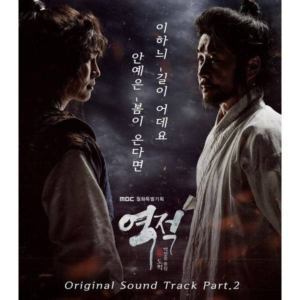 (사진=다날엔터테인먼트)