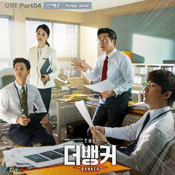 (사진=워너뮤직)