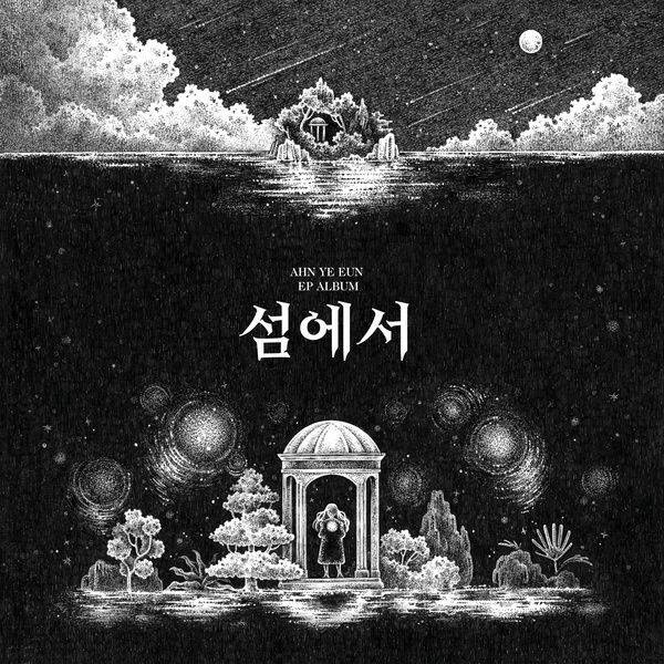 (사진=JMG)