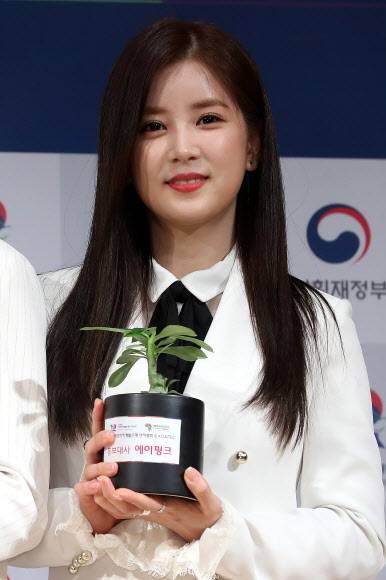 그룹 에이핑크의 박초롱. 연합뉴스